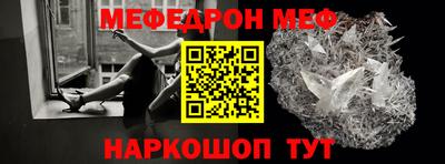 скорость mdpv Аша
