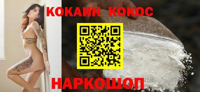 прущая мука Ачхой-Мартан