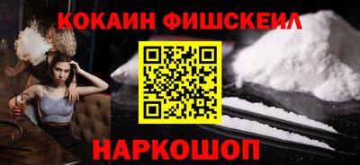 прущая мука Ачхой-Мартан