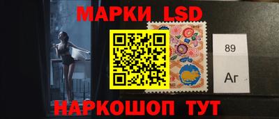 прущая мука Ачхой-Мартан