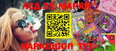 скорость mdpv Аша
