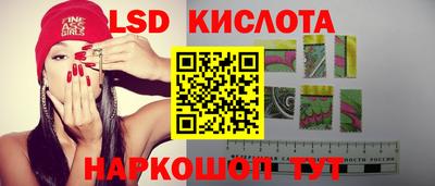 дистиллят марихуана Баксан