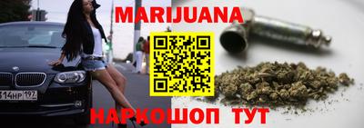 прущая мука Ачхой-Мартан