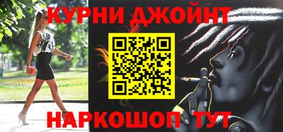 скорость mdpv Аша