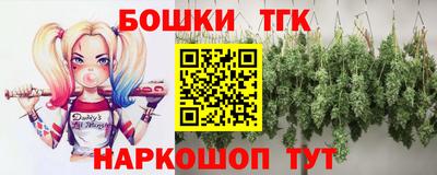 скорость mdpv Аша