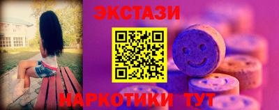 дистиллят марихуана Баксан