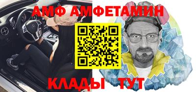 прущая мука Ачхой-Мартан