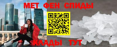 прущая мука Ачхой-Мартан