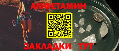 скорость mdpv Аша