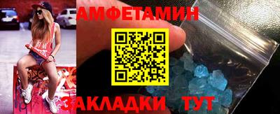 дистиллят марихуана Баксан