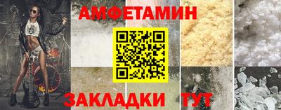 скорость mdpv Аша