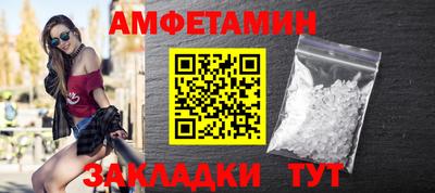 скорость mdpv Аша