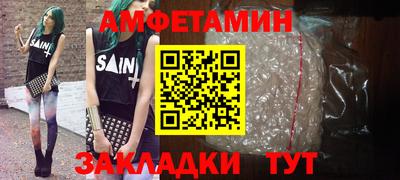 прущая мука Ачхой-Мартан