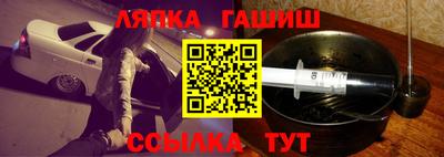 скорость mdpv Аша