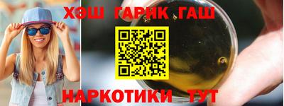 прущая мука Ачхой-Мартан