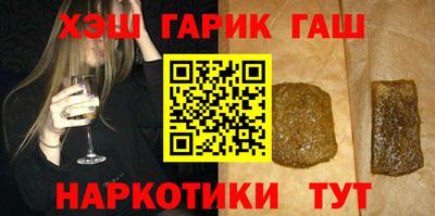 скорость mdpv Аша