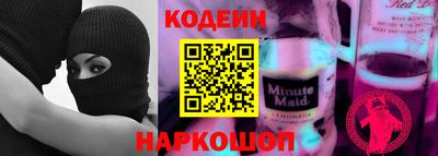 прущая мука Ачхой-Мартан